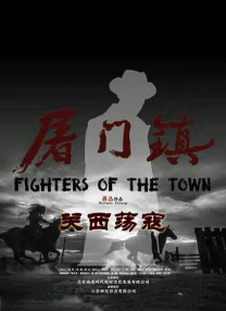 小毛片